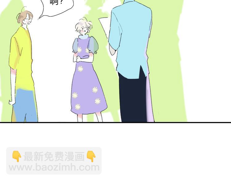 第36话  内心的答案(1/2)-第39话