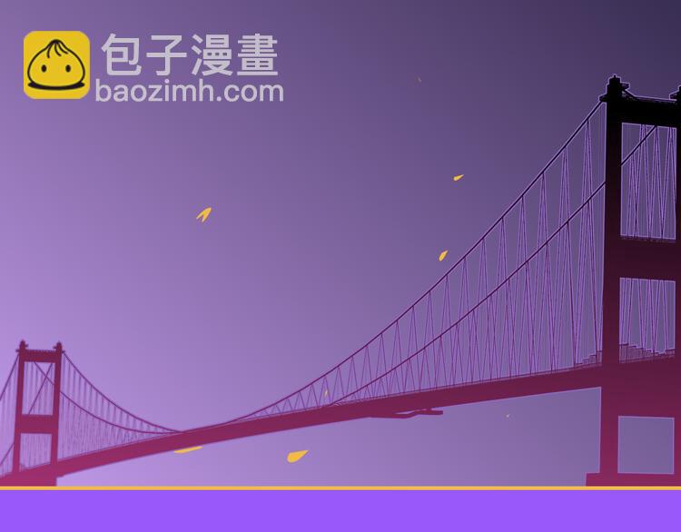第36话  内心的答案(1/2)-第39话