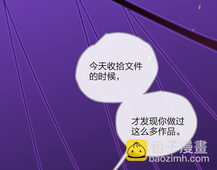 第36话  内心的答案(1/2)-第39话