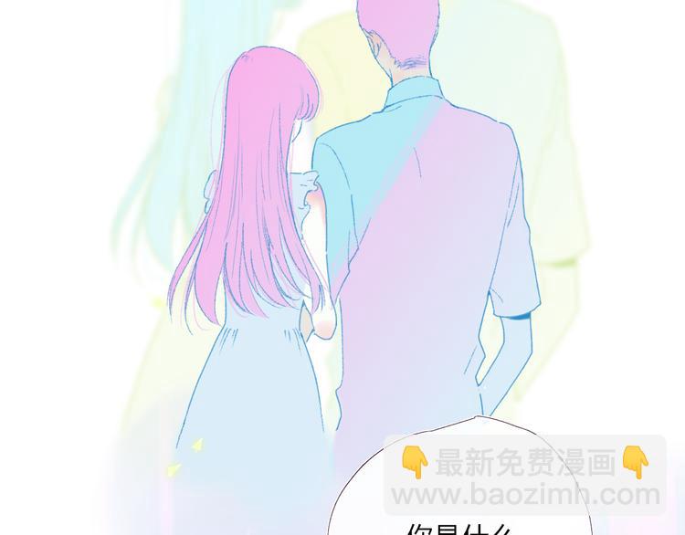 第36话  内心的答案(1/2)-第39话