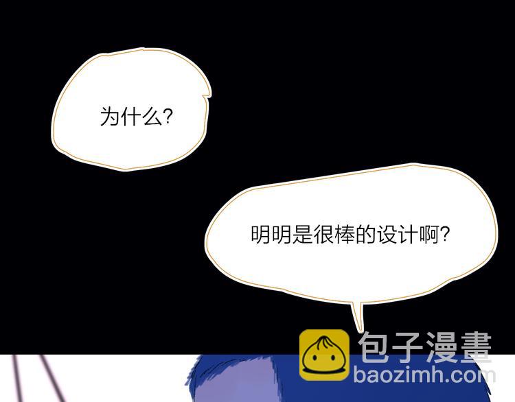 第36话  内心的答案(1/2)-第39话