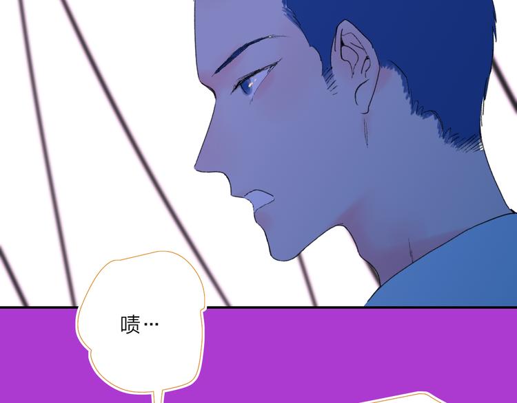 第36话  内心的答案(1/2)-第39话