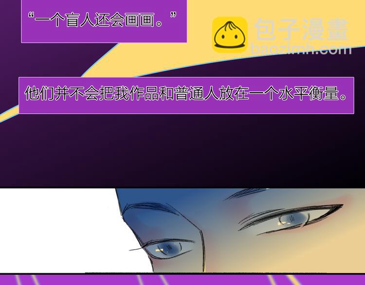 第36话  内心的答案(1/2)-第39话