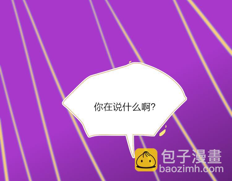 第36话  内心的答案(1/2)-第39话