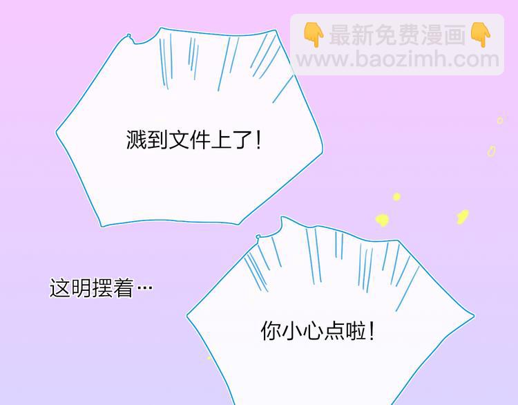第36话  内心的答案(1/2)-第39话