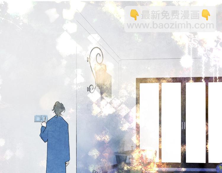 第3话  初遇(1/4)-第5话