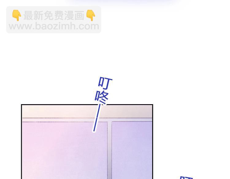 第3话  初遇(1/4)-第5话