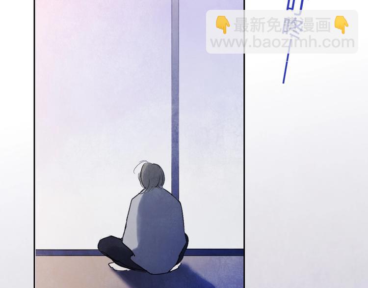 第3话  初遇(1/4)-第5话