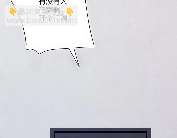 第3话  初遇(1/4)-第5话