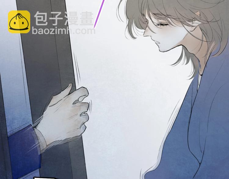 第3话  初遇(1/4)-第5话