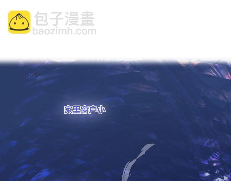 第3话  初遇(1/4)-第5话