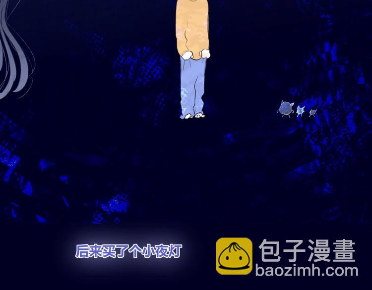 第3话  初遇(1/4)-第5话