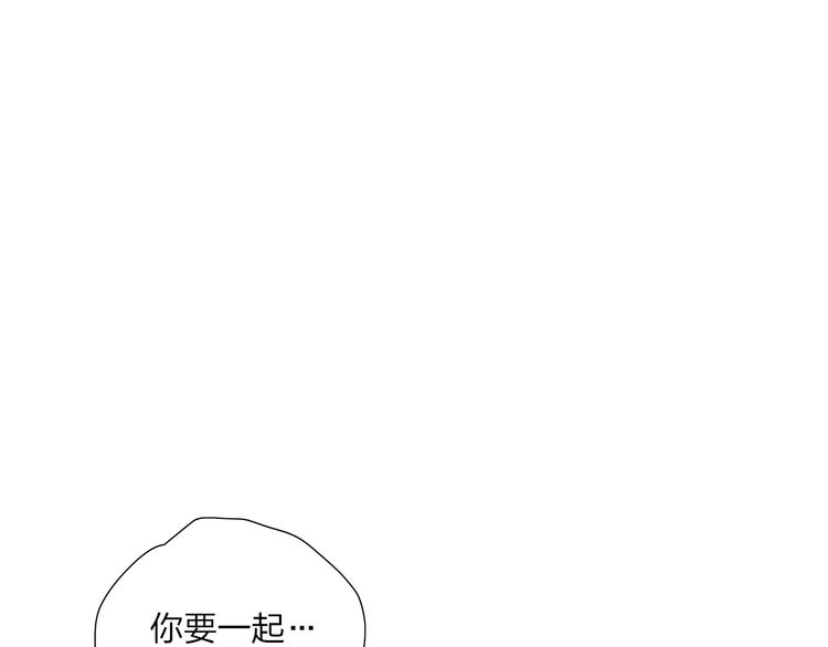 第38话  触摸(1/2)-第41话