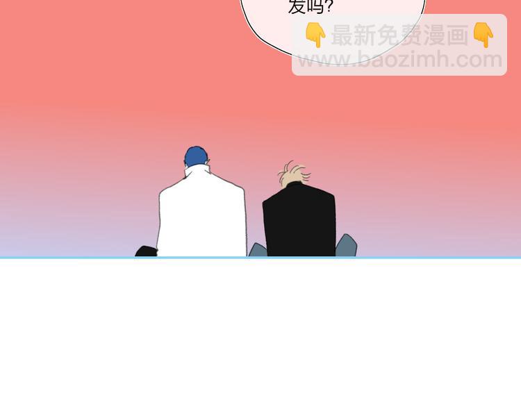 第38话  触摸(1/2)-第41话