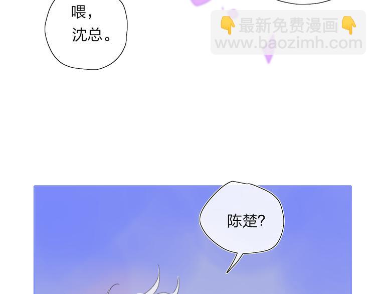 第38话  触摸(1/2)-第41话