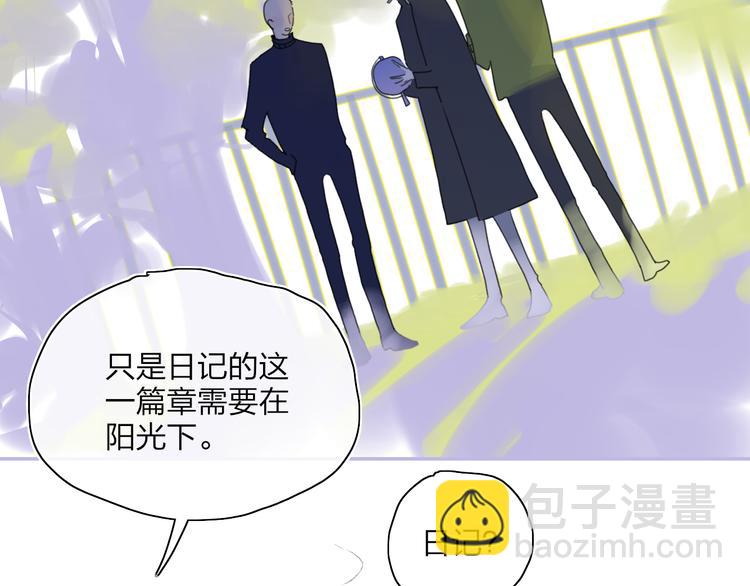 第40话 你们是什么关系？(1/2)-第43话