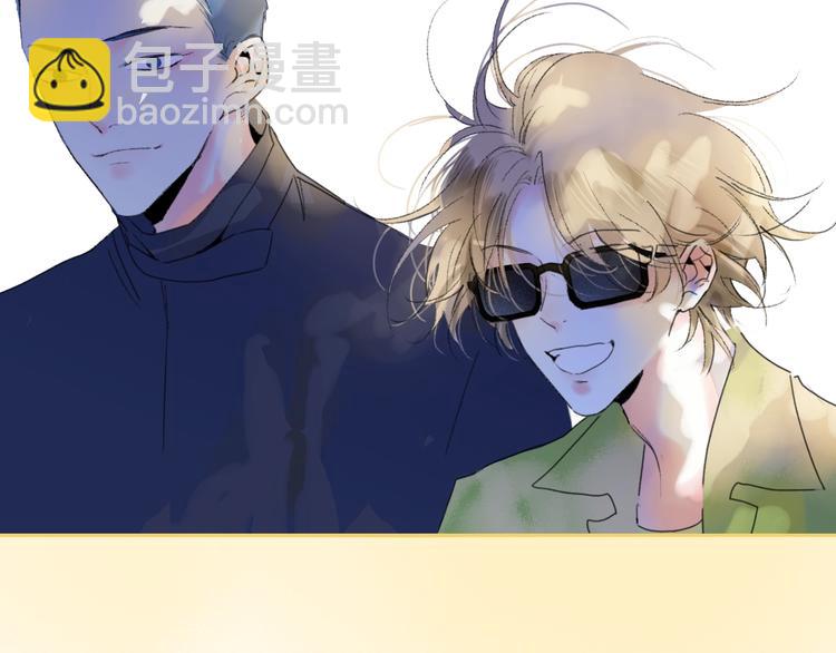 第40话 你们是什么关系？(1/2)-第43话