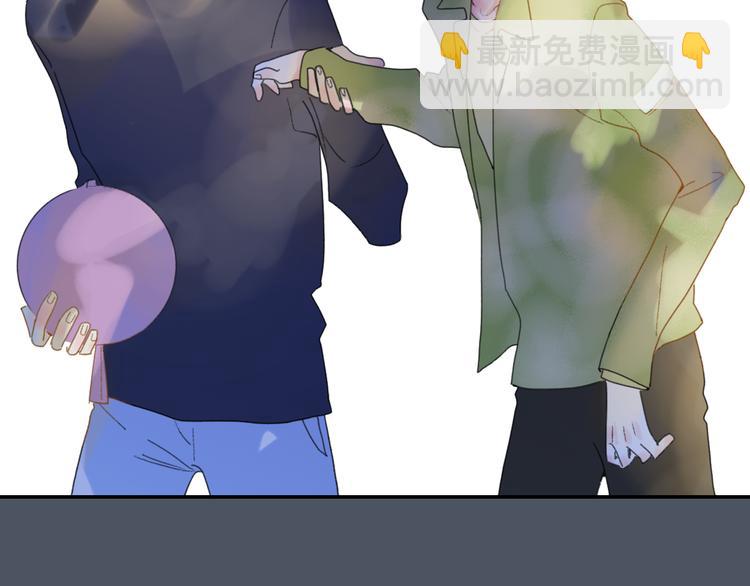 第40话 你们是什么关系？(1/2)-第43话