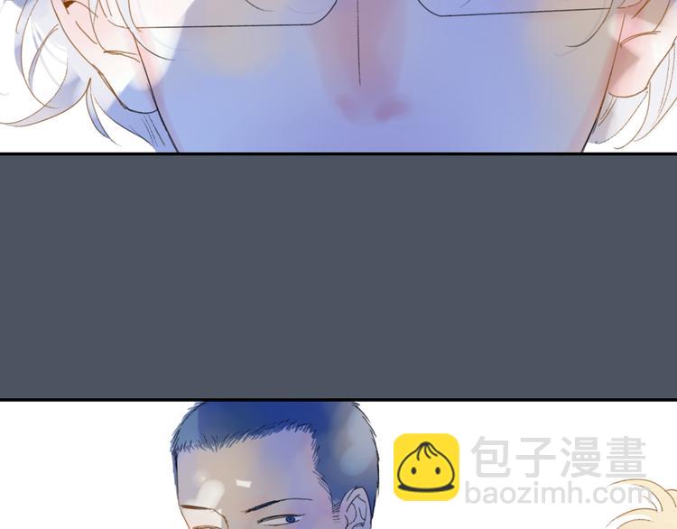 第40话 你们是什么关系？(1/2)-第43话
