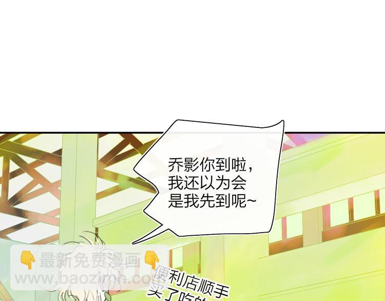 第42话  希望(1/2)-第45话