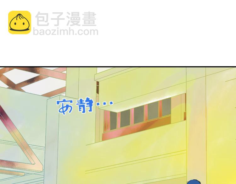 第42话  希望(1/2)-第45话