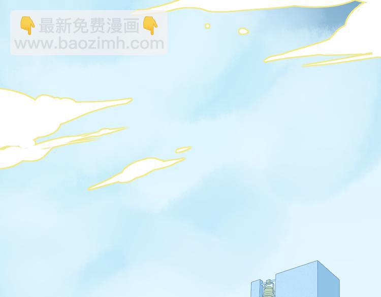 第44话  心跳加速(1/2)-第47话