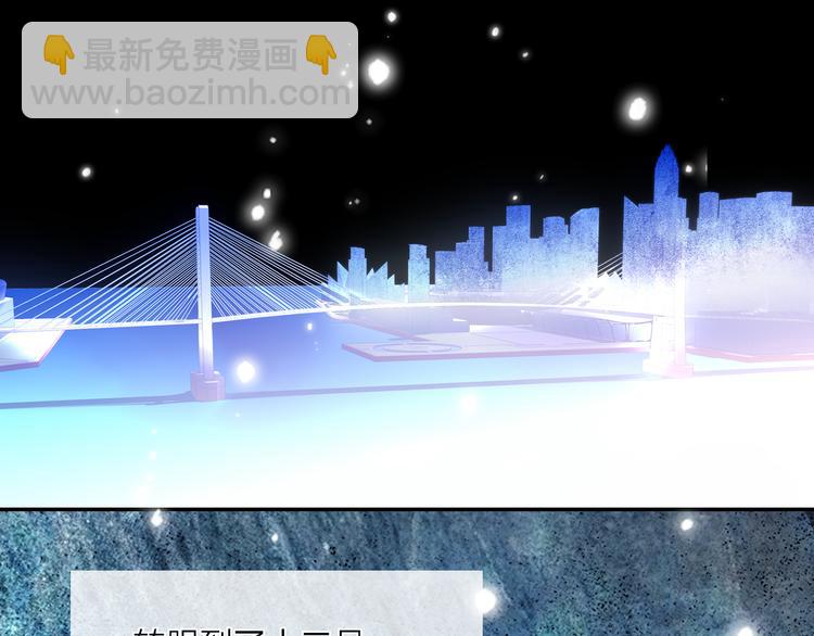 第45话  令人期待的明日(1/2)-第49话