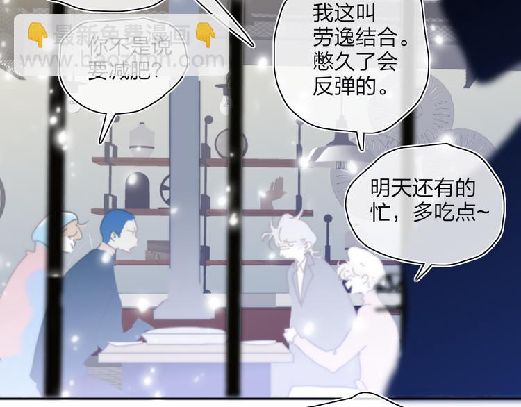 第45话  令人期待的明日(1/2)-第49话