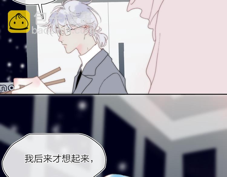 第45话  令人期待的明日(1/2)-第49话