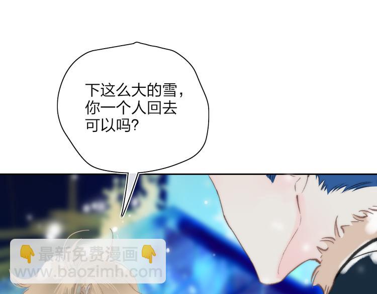 第45话  令人期待的明日(1/2)-第49话