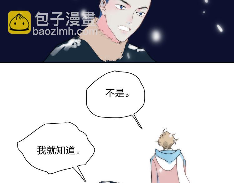 第45话  令人期待的明日(1/2)-第49话