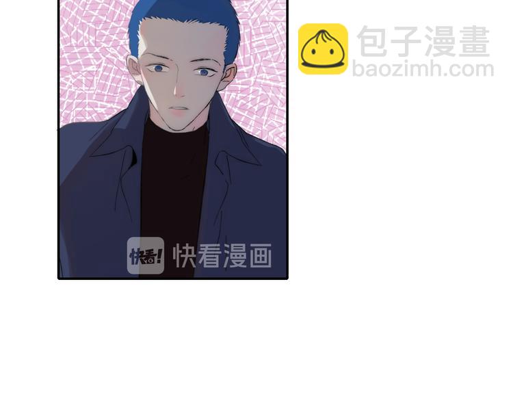 第47话  关系确定(1/2)-第51话