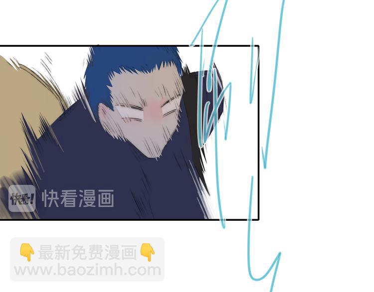 第47话  关系确定(1/2)-第51话