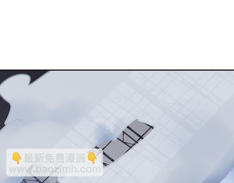 第47话  关系确定(1/2)-第51话