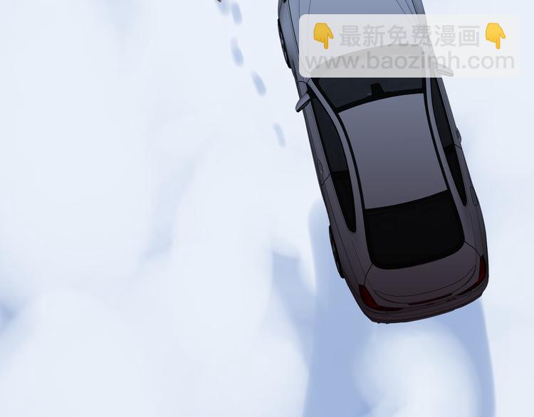 第47话  关系确定(1/2)-第51话