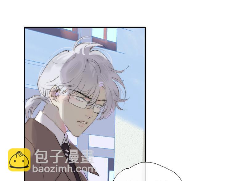 第47话  关系确定(1/2)-第51话