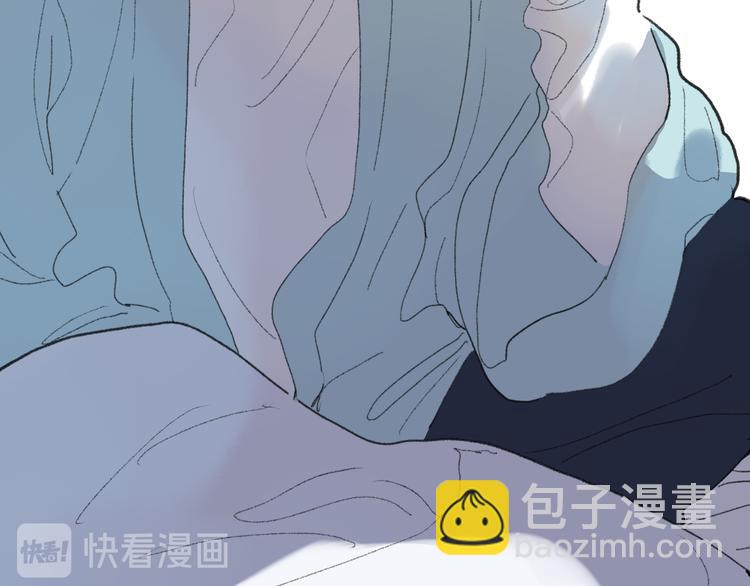 第49话  进展神速(1/2)-第53话