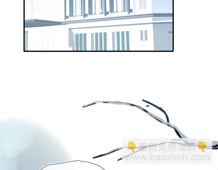 第49话  进展神速(1/2)-第53话