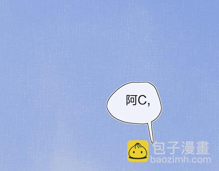 第49话  进展神速(1/2)-第53话