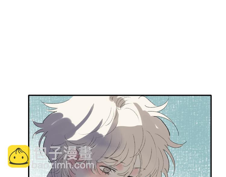 第49话  进展神速(1/2)-第53话