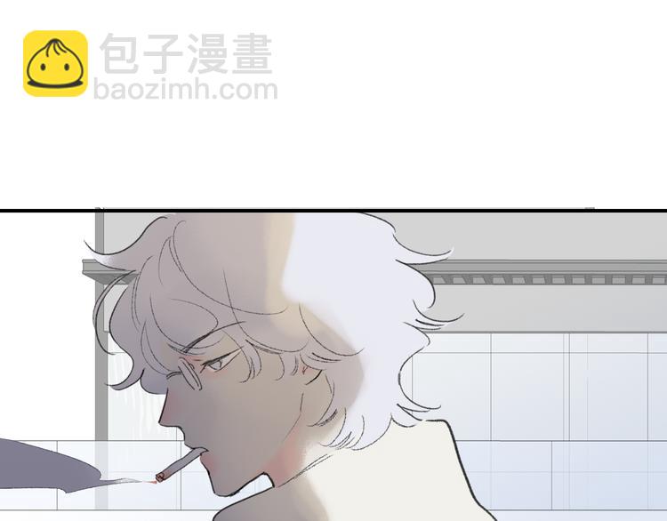 第49话  进展神速(1/2)-第53话