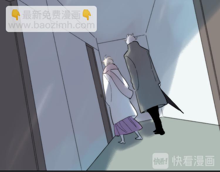 第49话  进展神速(1/2)-第53话
