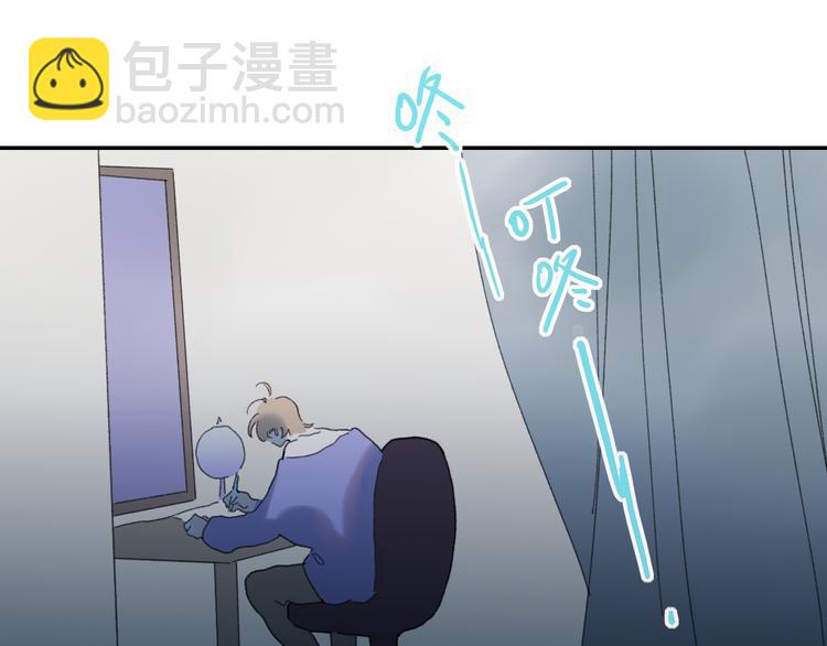 第51话  告别(1/2)-第55话
