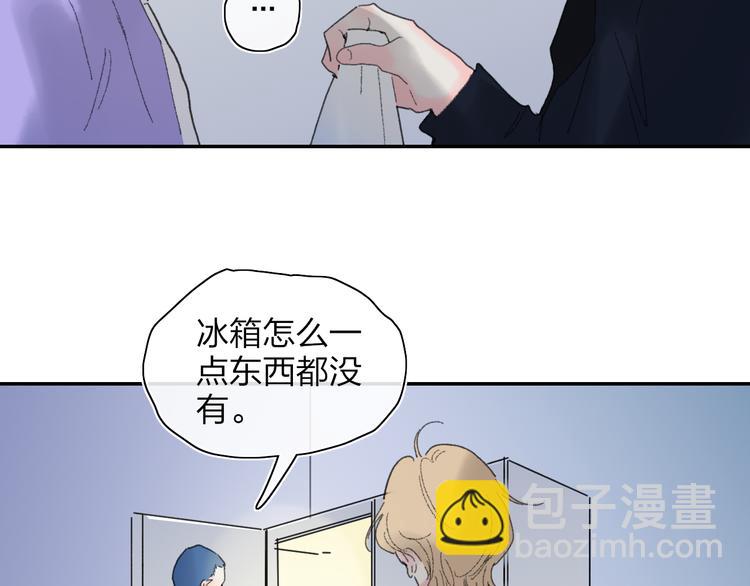 第51话  告别(1/2)-第55话