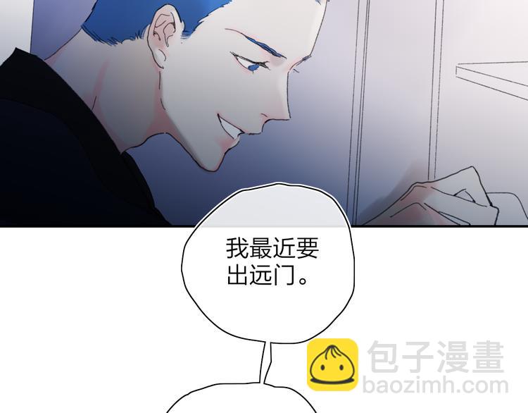 第51话  告别(1/2)-第55话