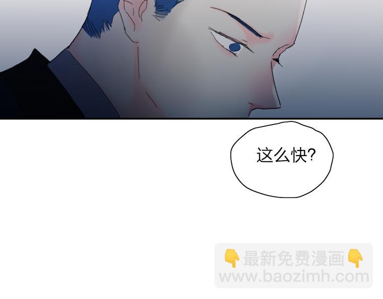 第51话  告别(1/2)-第55话