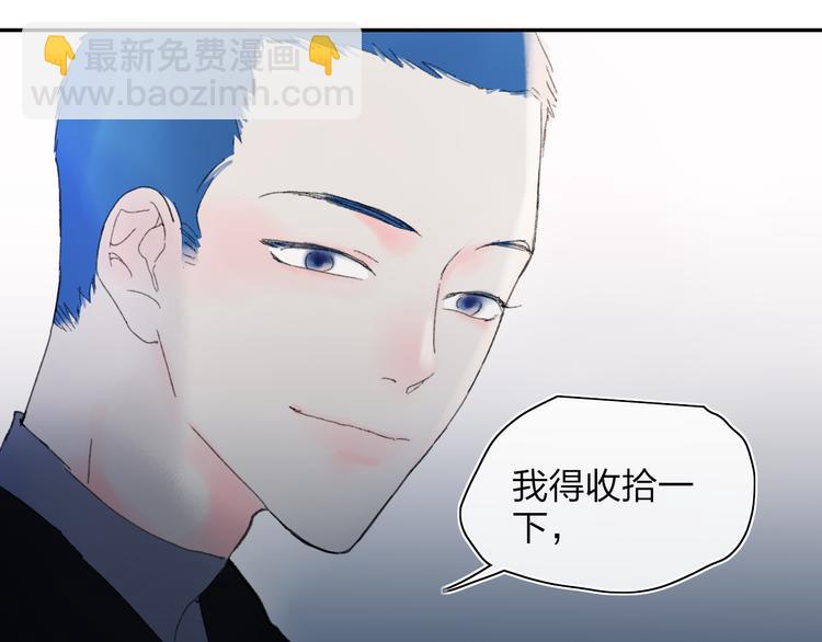第51话  告别(1/2)-第55话