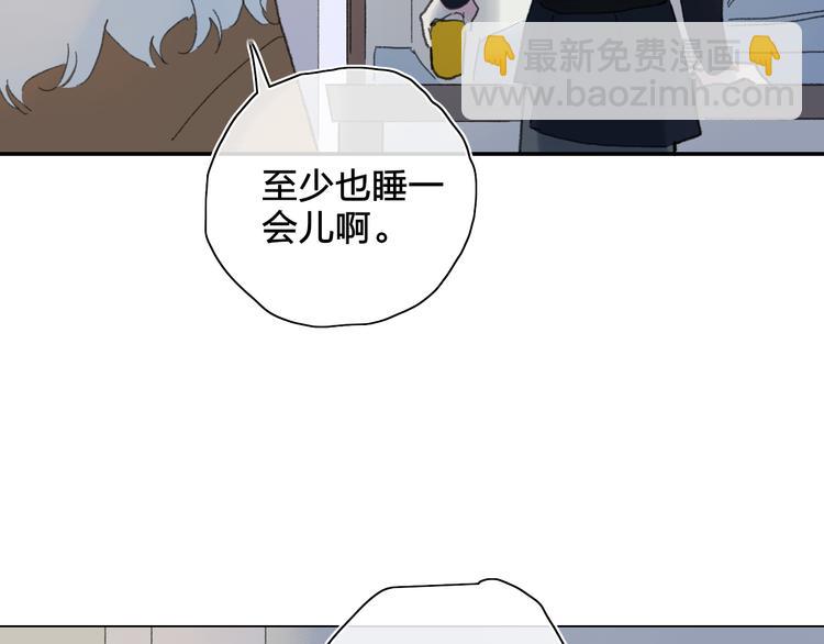 第51话  告别(1/2)-第55话