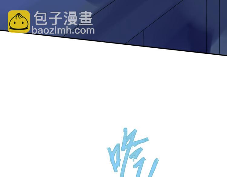 第53话  坠入梦境(1/3)-第57话