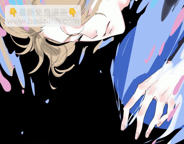 第53话  坠入梦境(1/3)-第57话